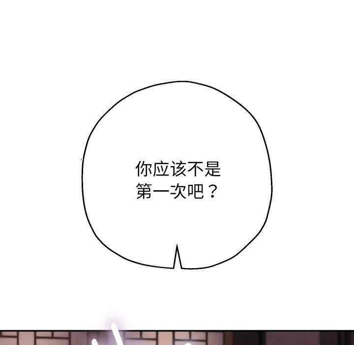 119.jpg