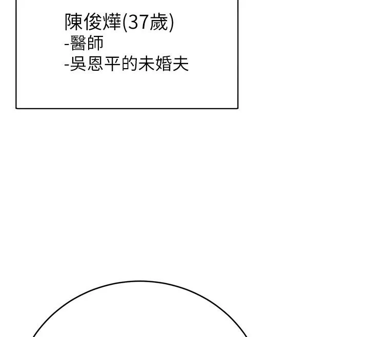 性运刮刮乐 第40页