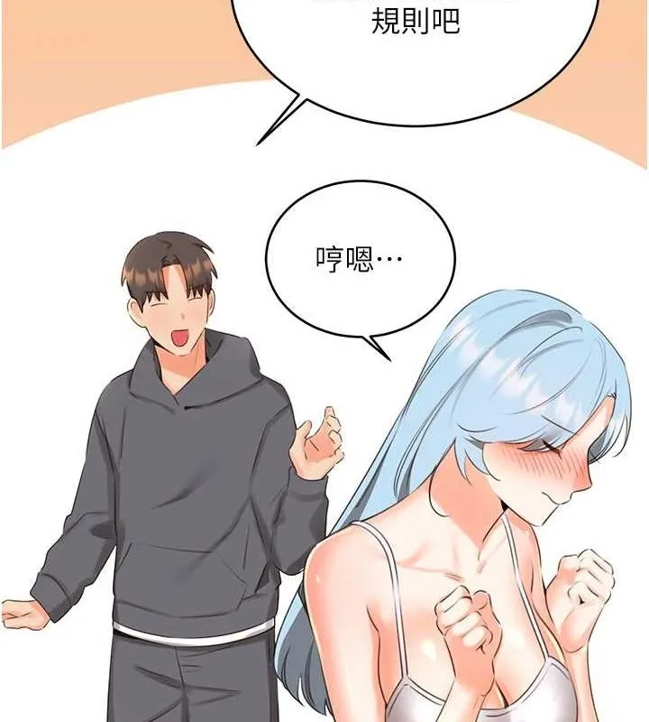79.jpg