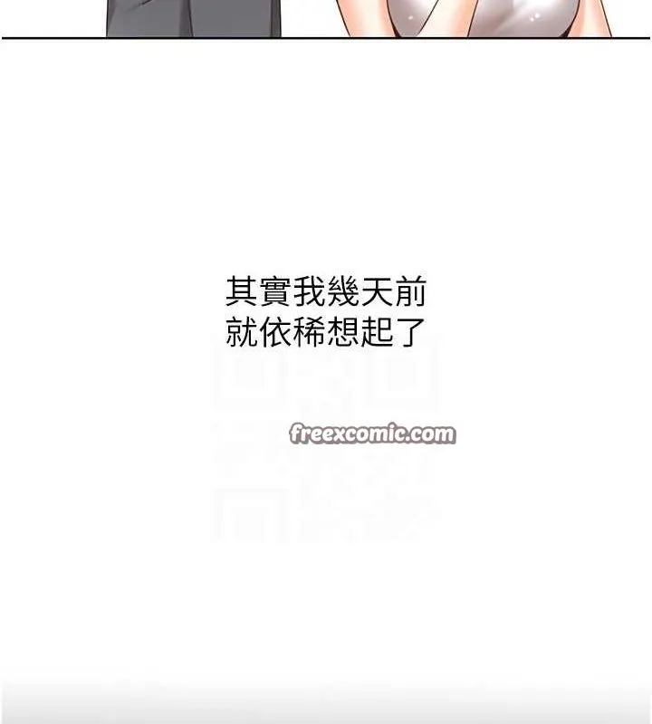 80.jpg