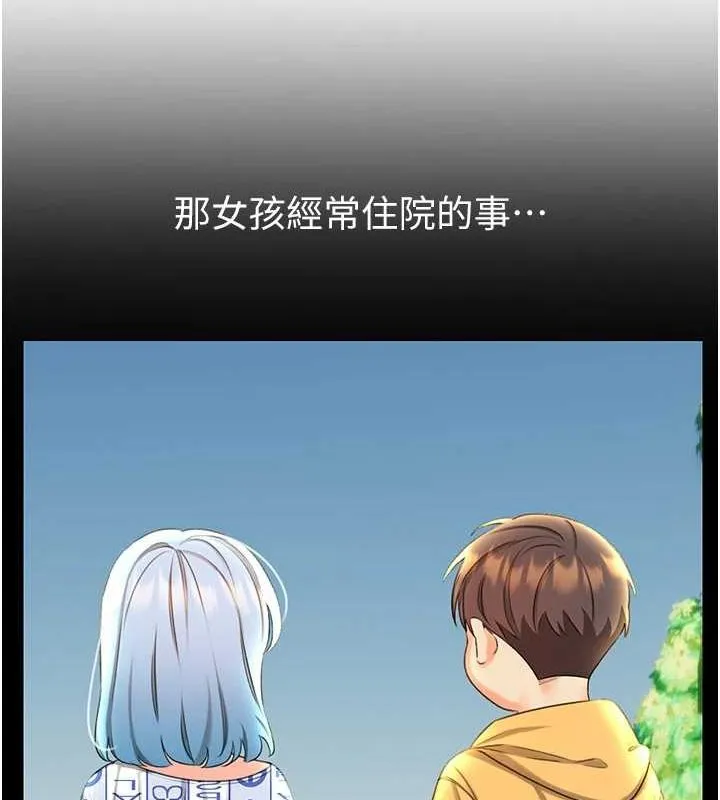 81.jpg