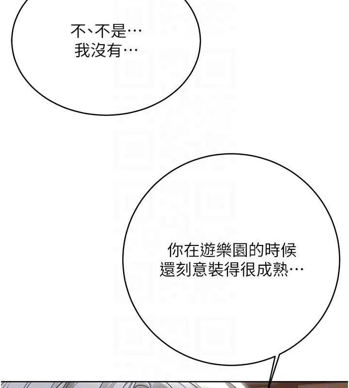 99.jpg