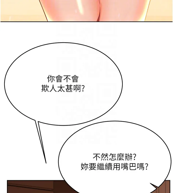 98.jpg