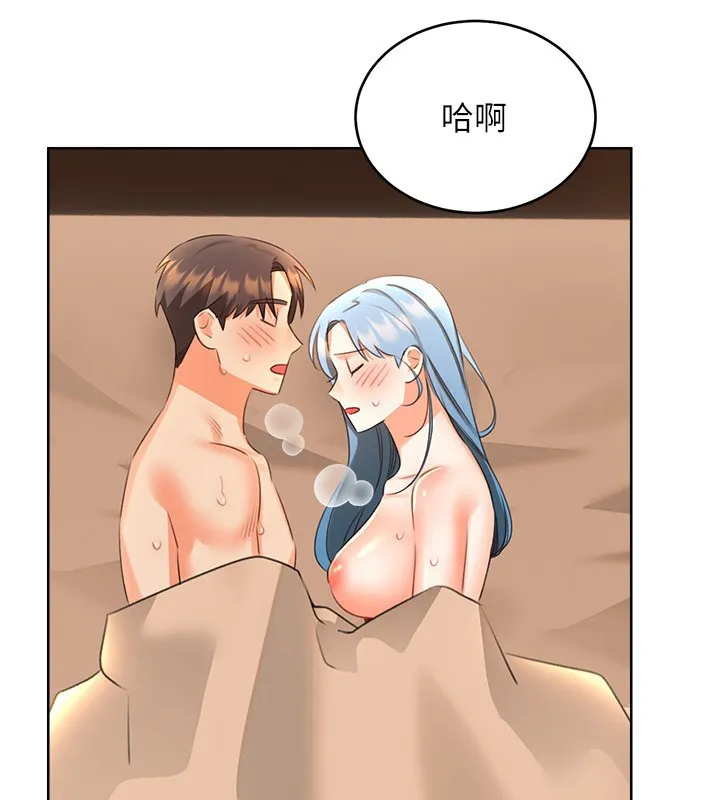 性运刮刮乐 第2页