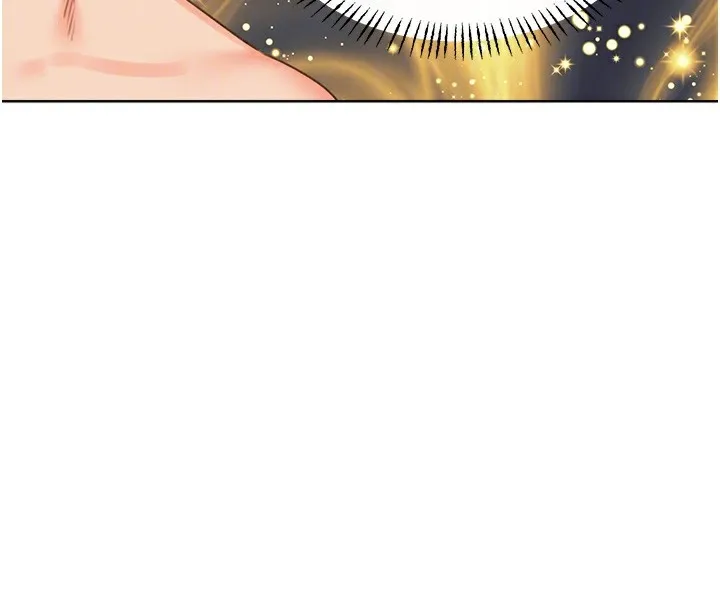 性运刮刮乐 第20页