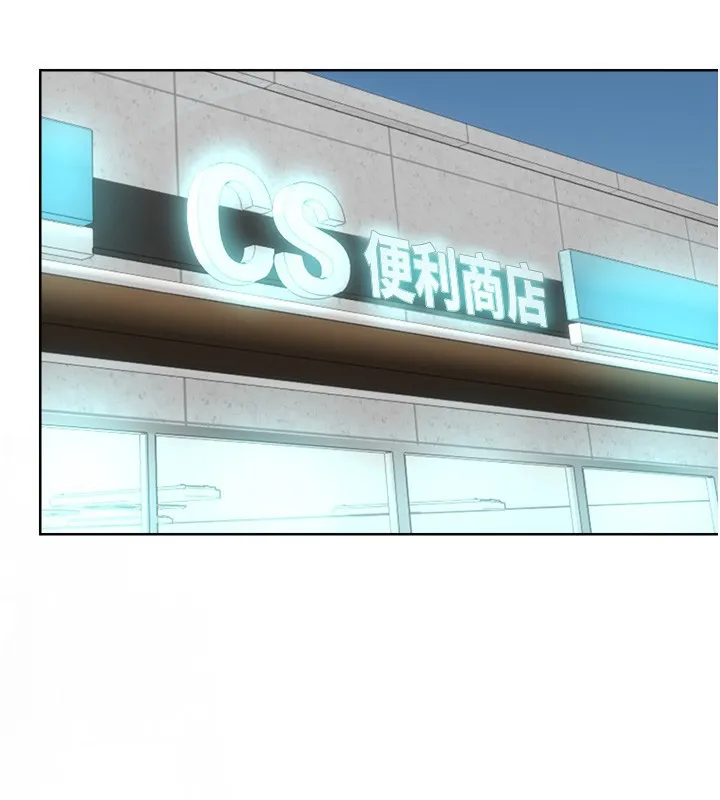 性运刮刮乐 第27页