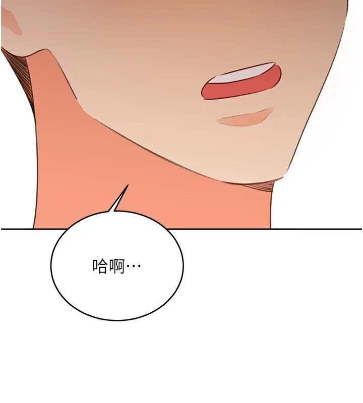 性运刮刮乐 第30页