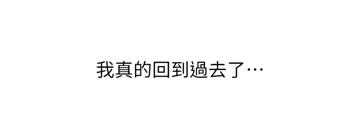 性运刮刮乐 第31页