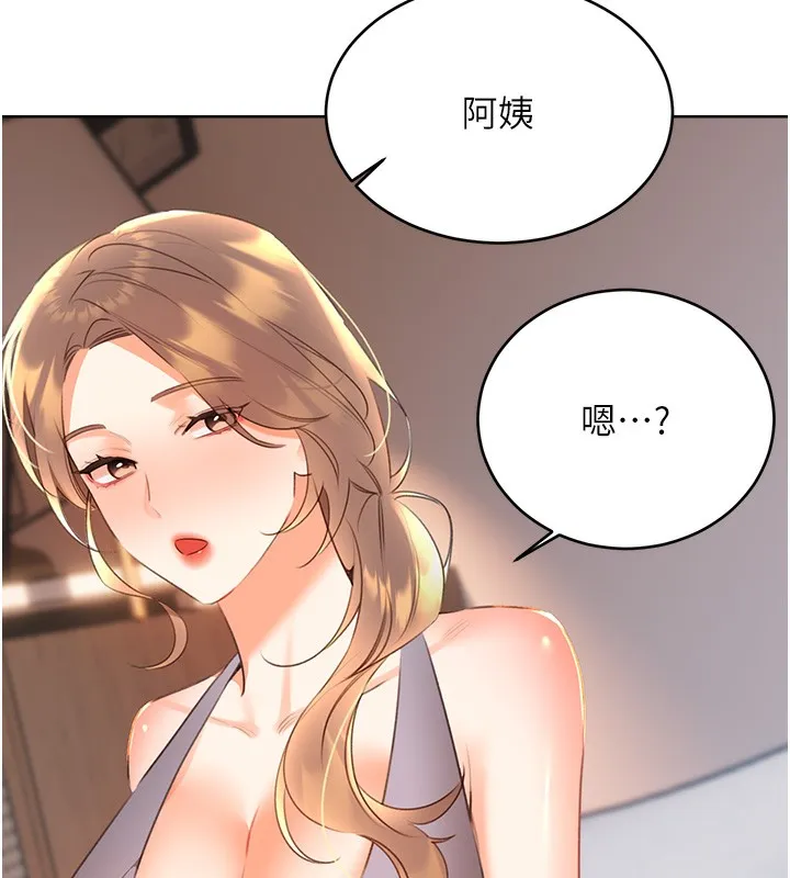 性运刮刮乐 第60页