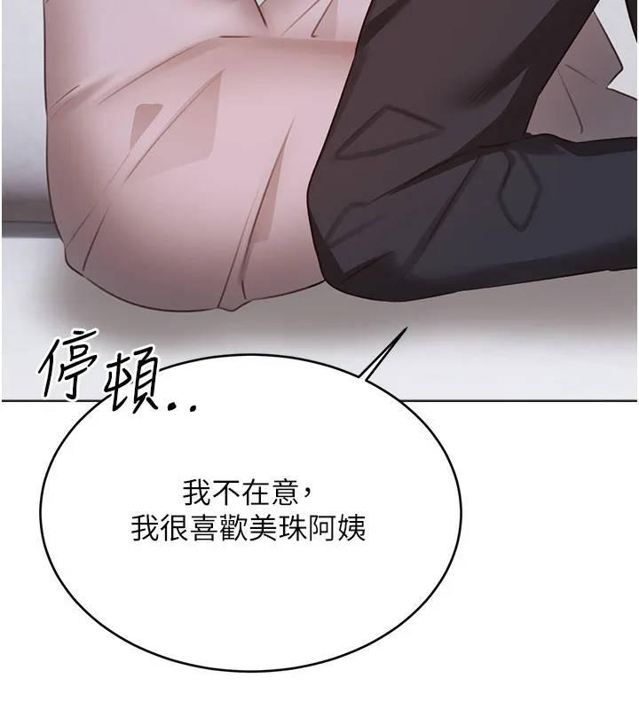 性运刮刮乐 第75页