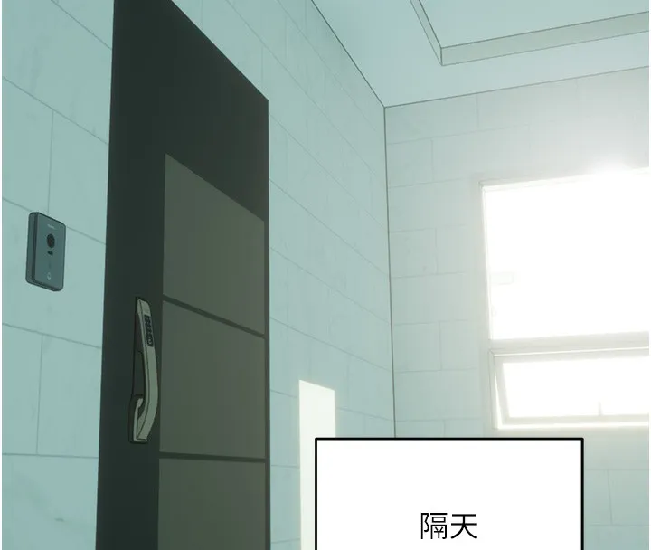 性运刮刮乐 第81页