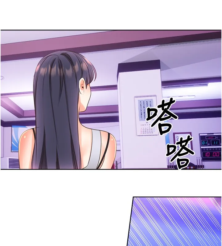 性运刮刮乐 第100页