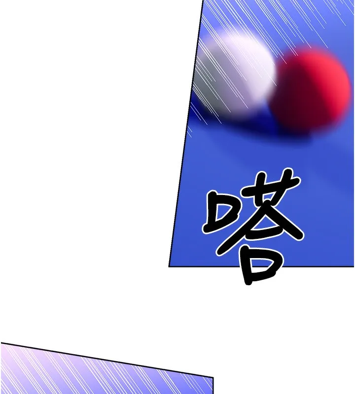 性运刮刮乐 第101页