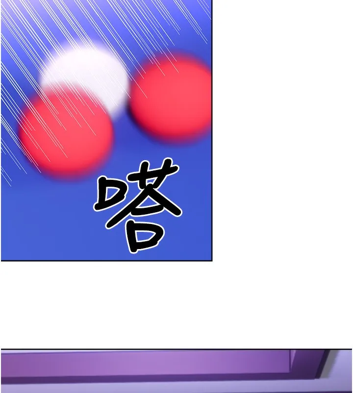 性运刮刮乐 第102页