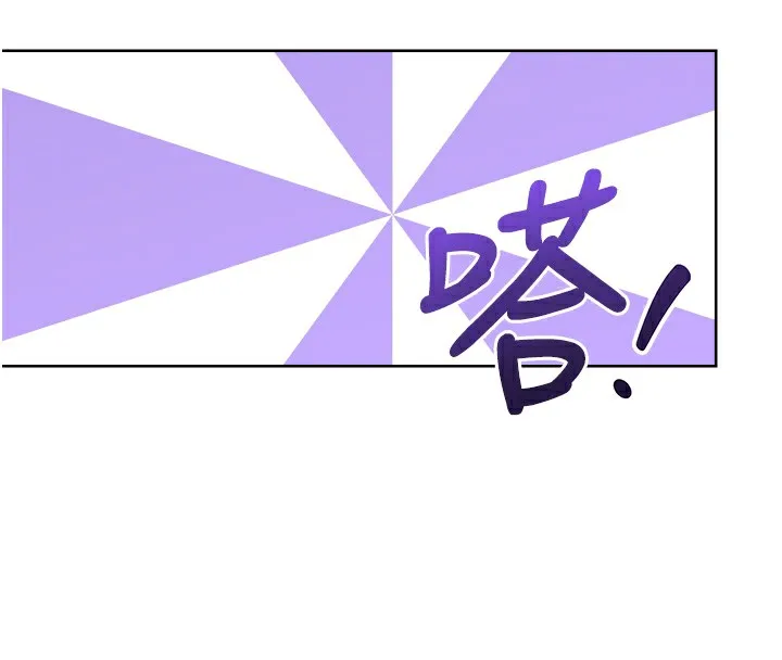 性运刮刮乐 第113页