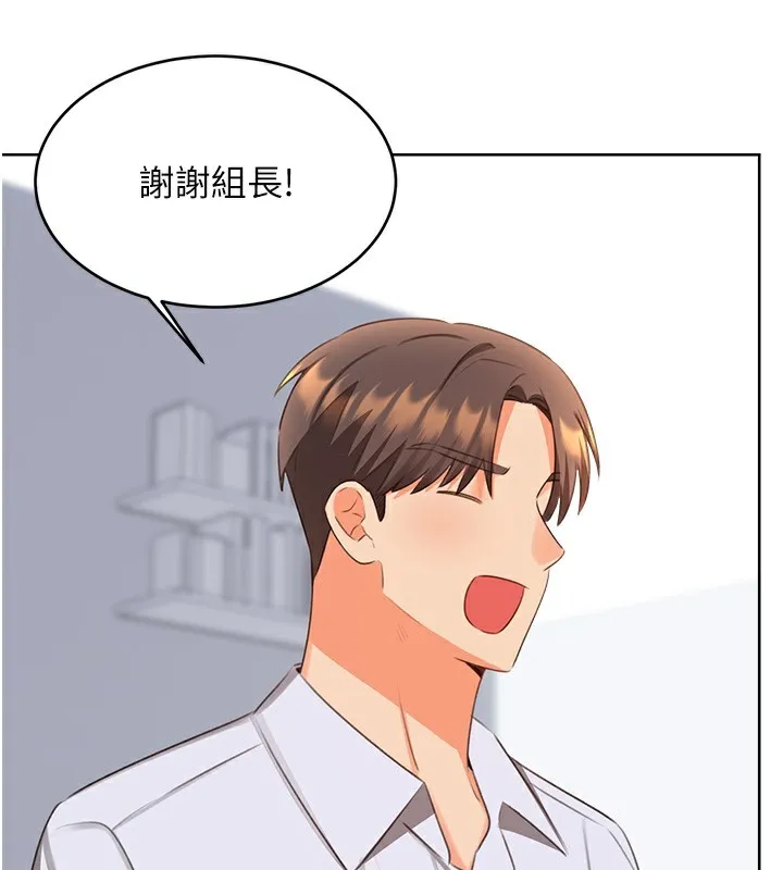 性运刮刮乐 第128页