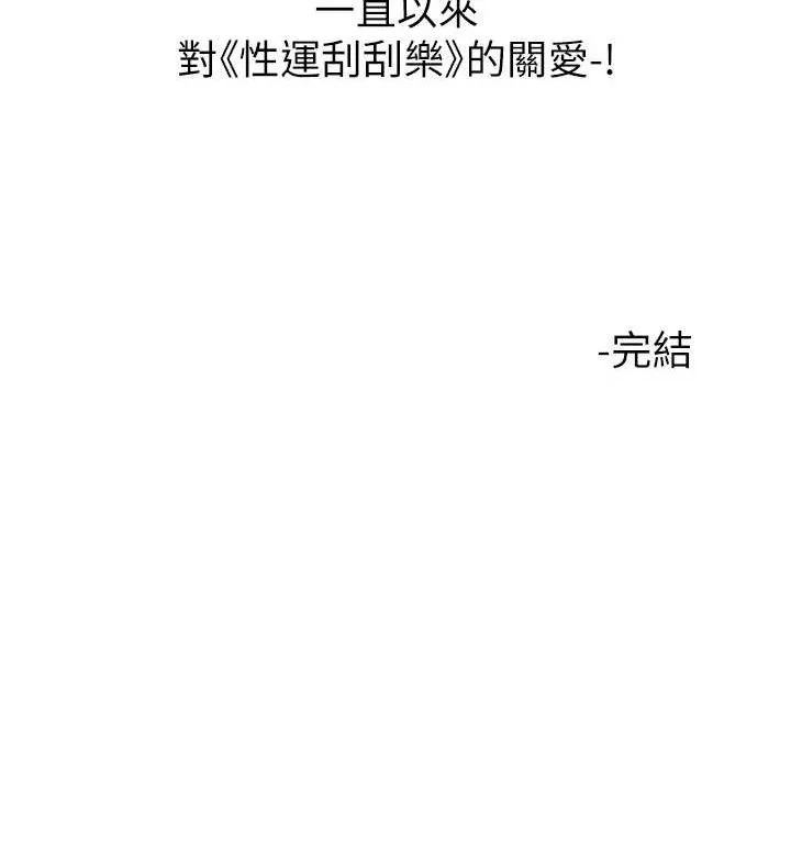 148.jpg