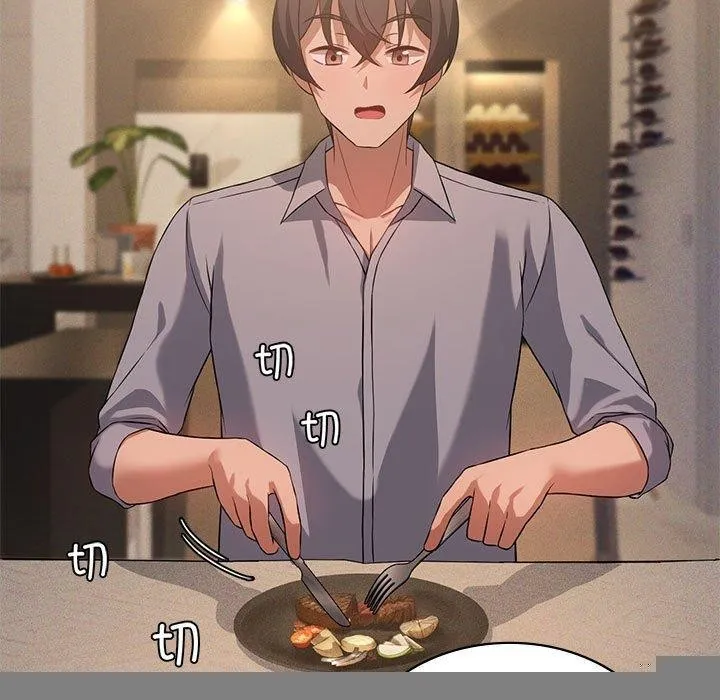 我靠升级逆袭成爲大师 第11页