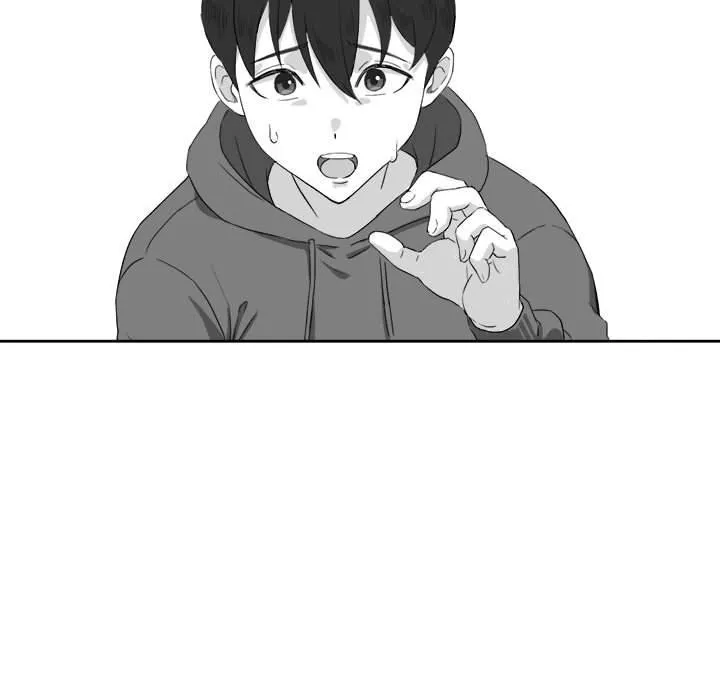 我靠升级逆袭成爲大师 第7页
