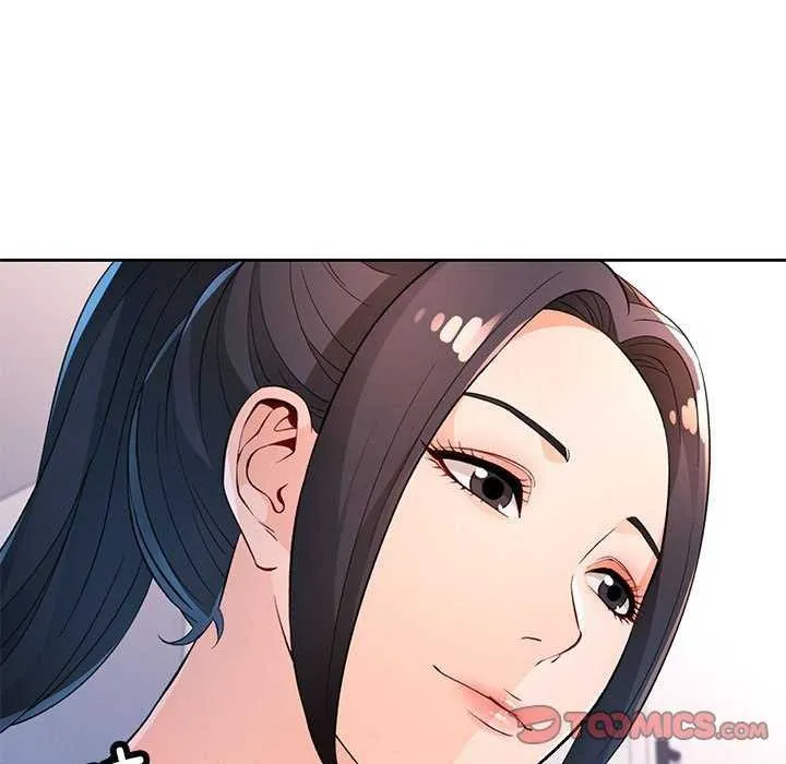 脫軌關系 - 第41話 - 9
