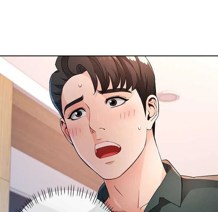 脫軌關系 - 第41話 - 11