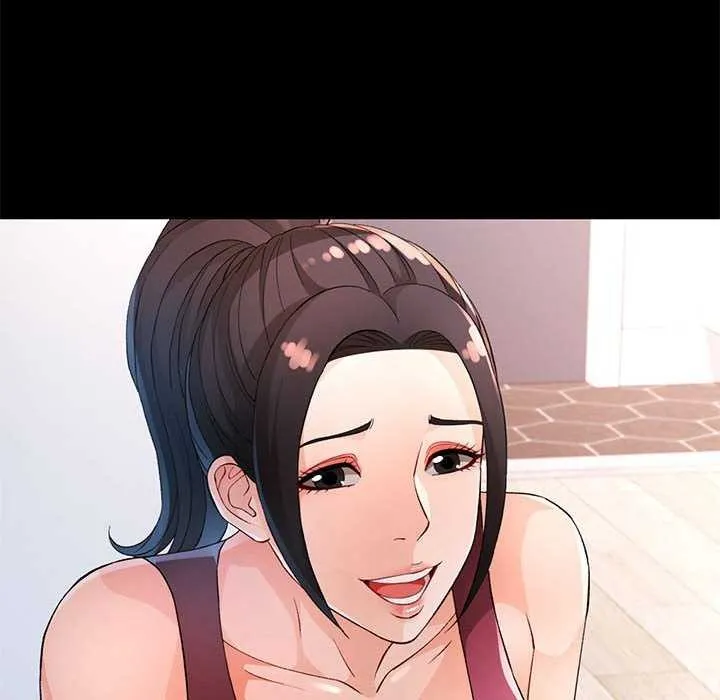 脫軌關系 - 第41話 - 22