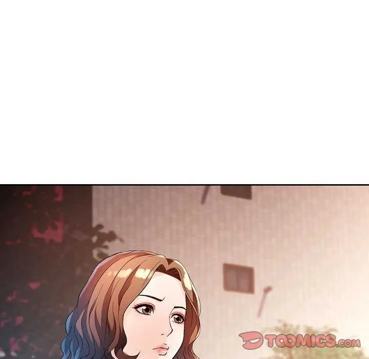 脫軌關系 - 第41話 - 27
