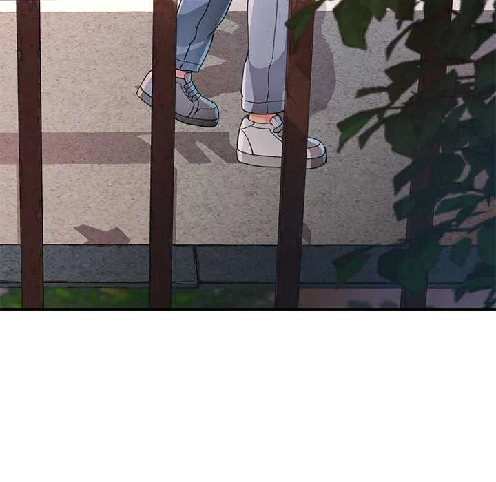 脫軌關系 - 第41話 - 41