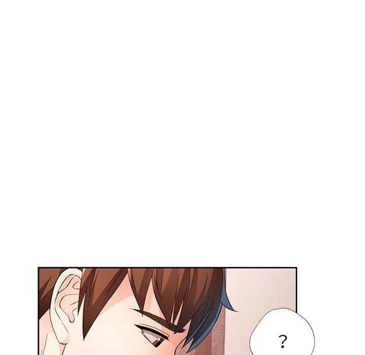脫軌關系 - 第41話 - 103