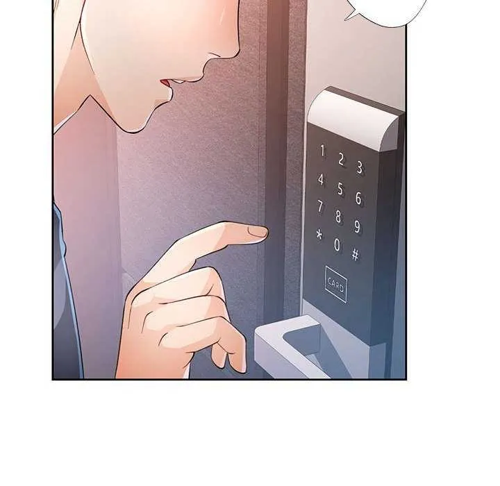 脫軌關系 - 第41話 - 104