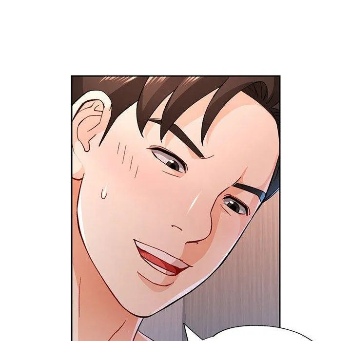 脫軌關系 - 第43話 - 15