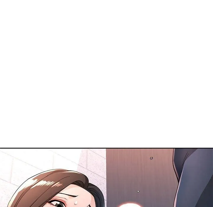 脫軌關系 - 第43話 - 20