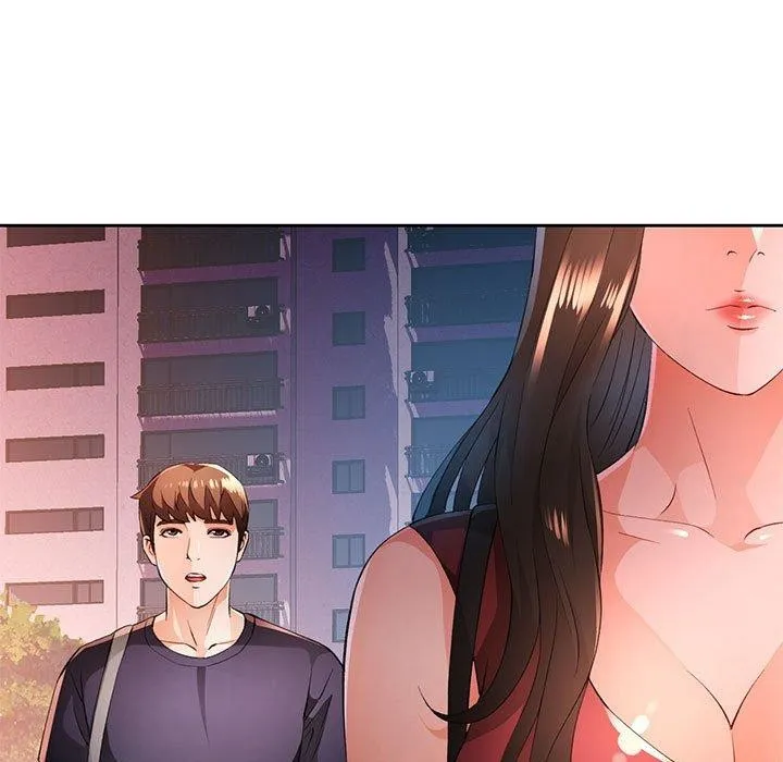 脫軌關系 - 第43話 - 69