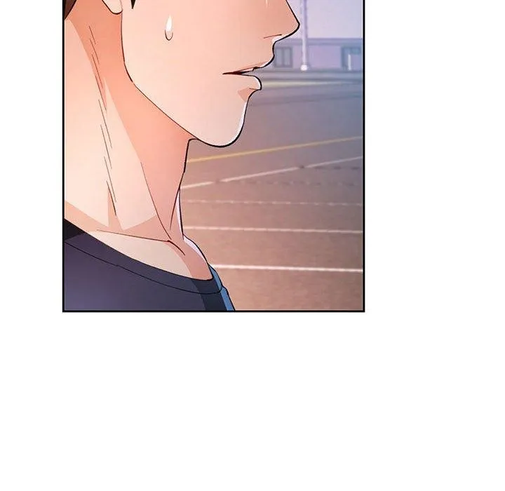 脫軌關系 - 第43話 - 83