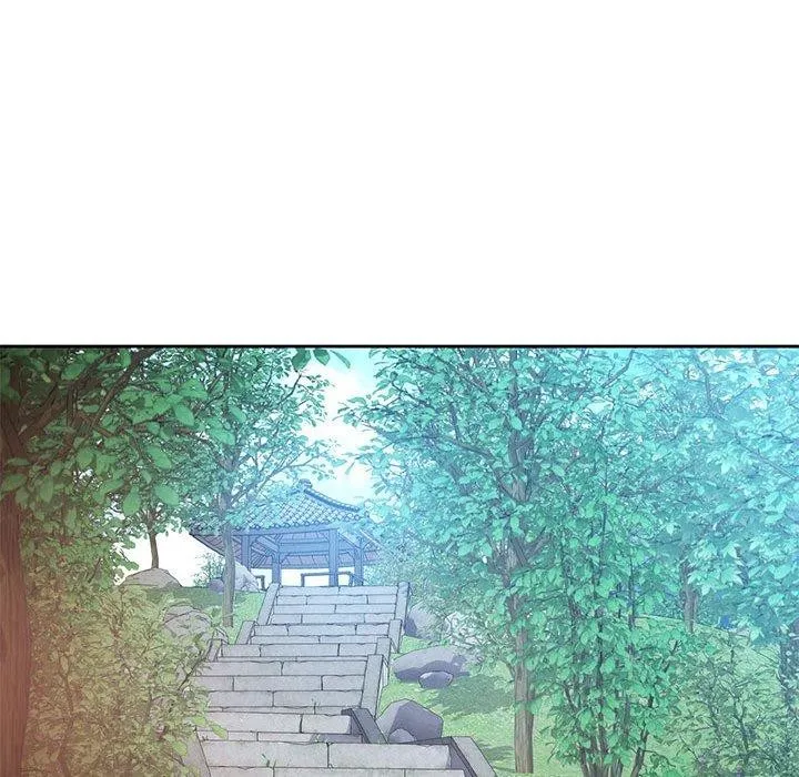 脫軌關系 - 第43話 - 84