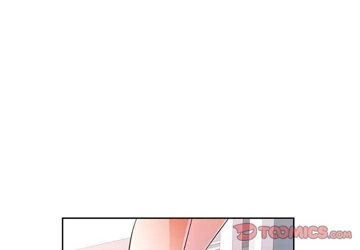 脫軌關系 - 第44話 - 3