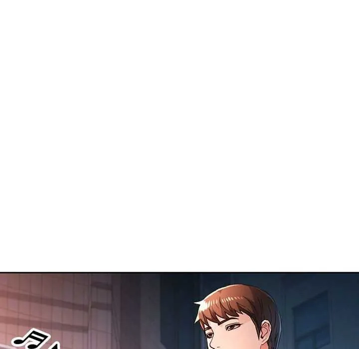 脫軌關系 - 第44話 - 20