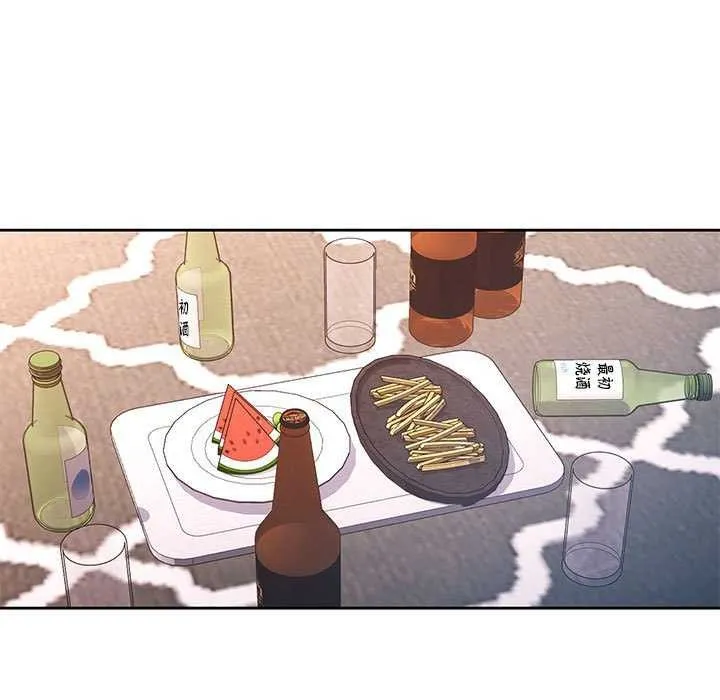 脫軌關系 - 第44話 - 38