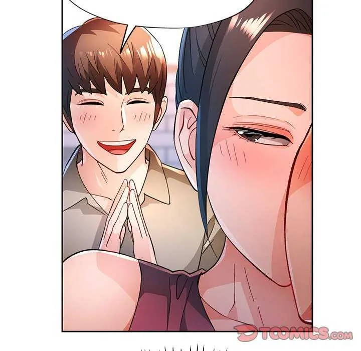 脫軌關系 - 第44話 - 51