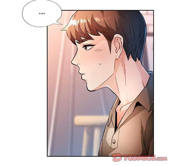 脫軌關系 - 第44話 - 57