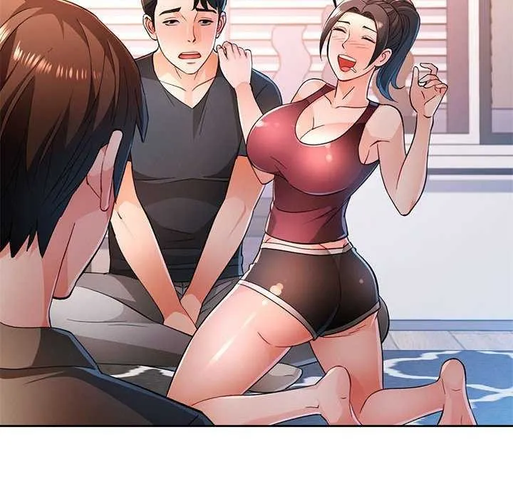 脫軌關系 - 第44話 - 59