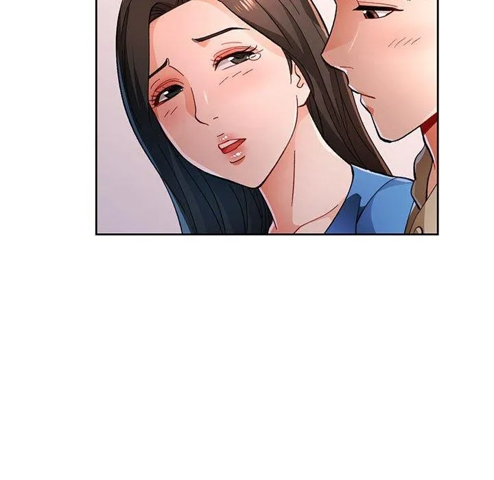 脫軌關系 - 第45話 - 19