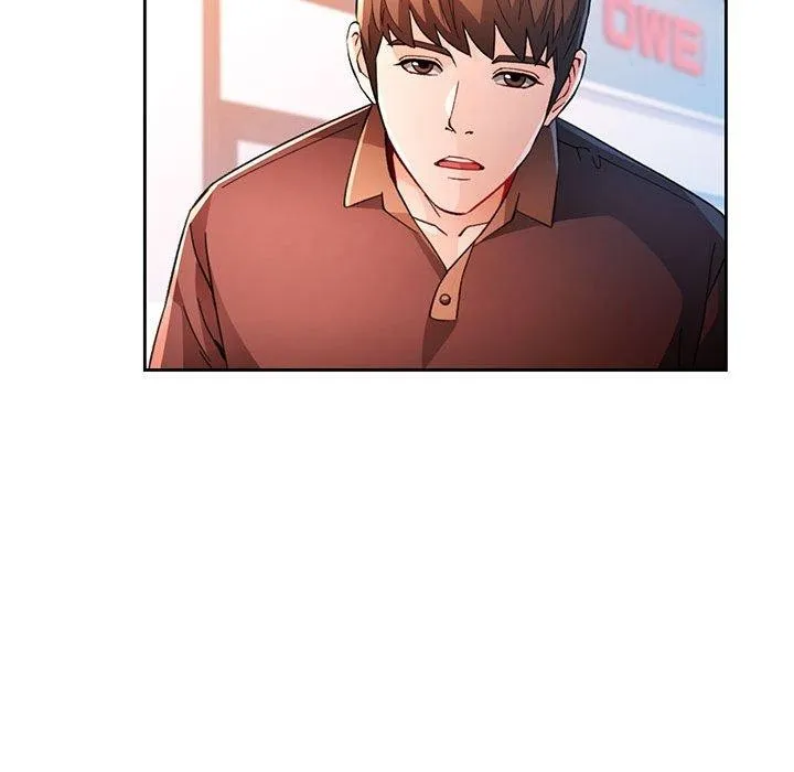 脫軌關系 - 第45話 - 38