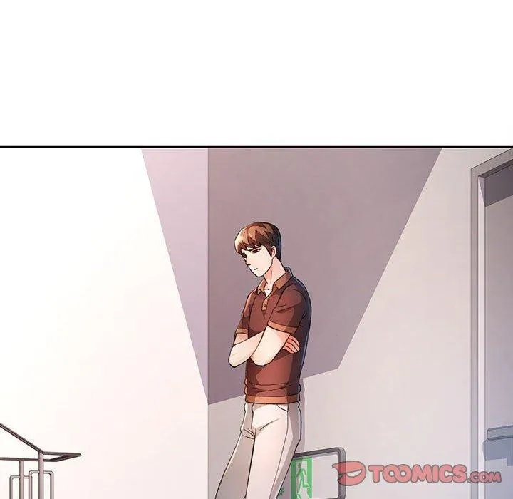 脫軌關系 - 第45話 - 45
