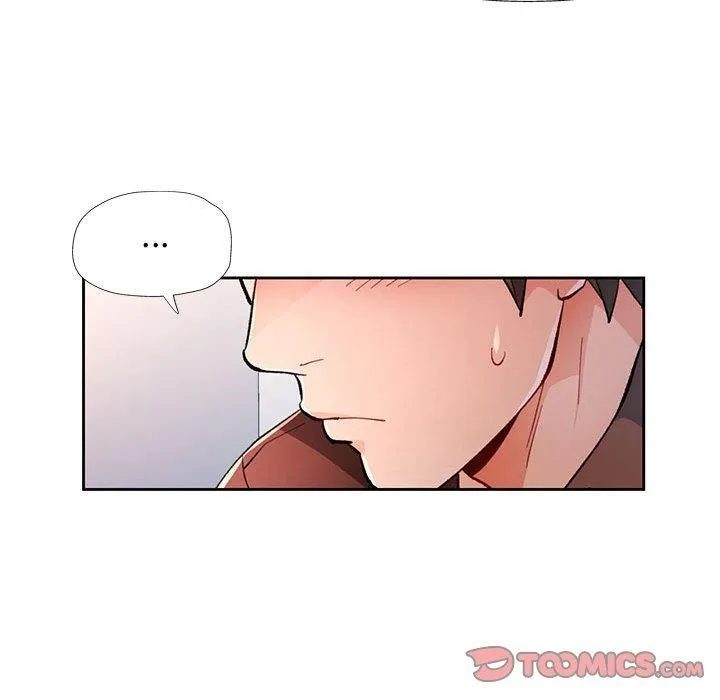 脫軌關系 - 第45話 - 57
