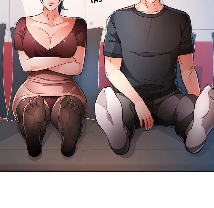 脫軌關系 - 第45話 - 95