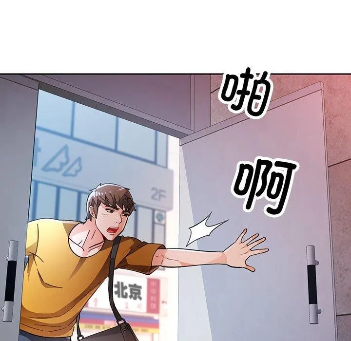 124.jpg