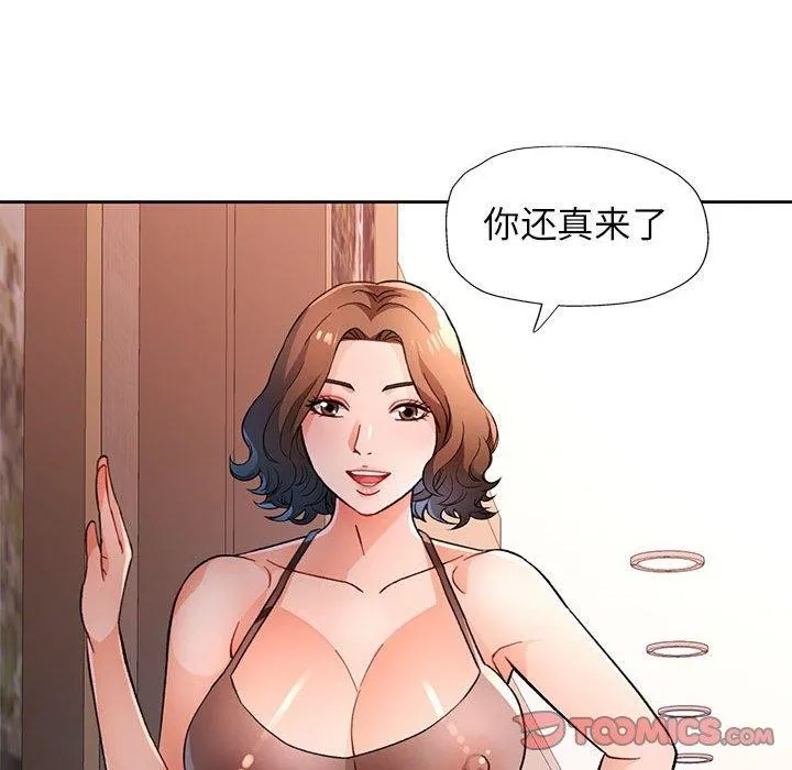93.jpg