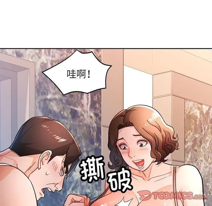 99.jpg