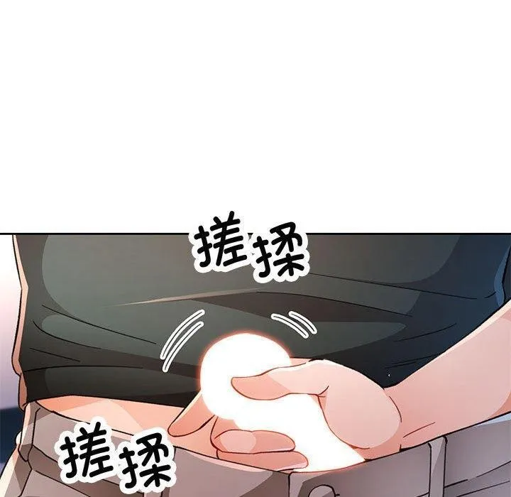 100.jpg